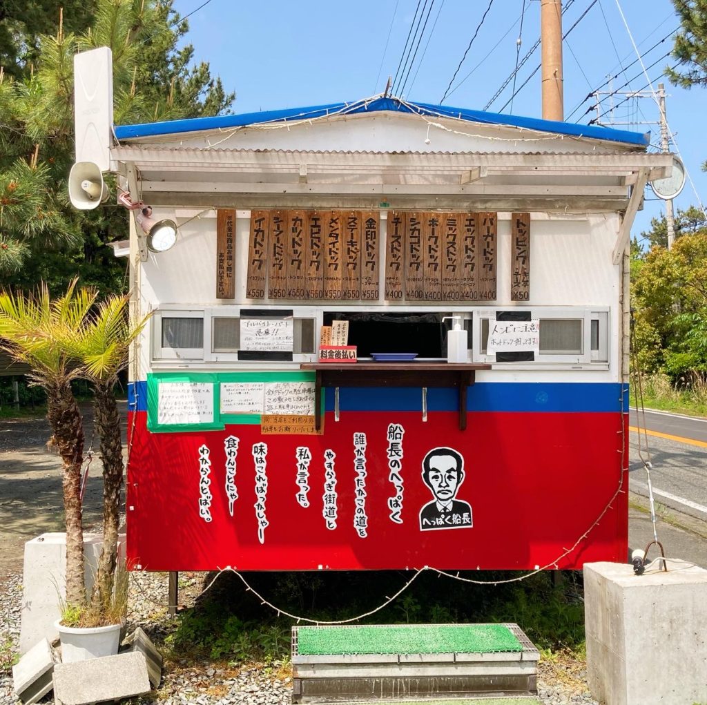 写真:志賀島やすらぎ丸船外レストラン
