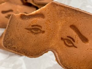 写真：二○加煎餅（にわかせんぺい）の割れせん