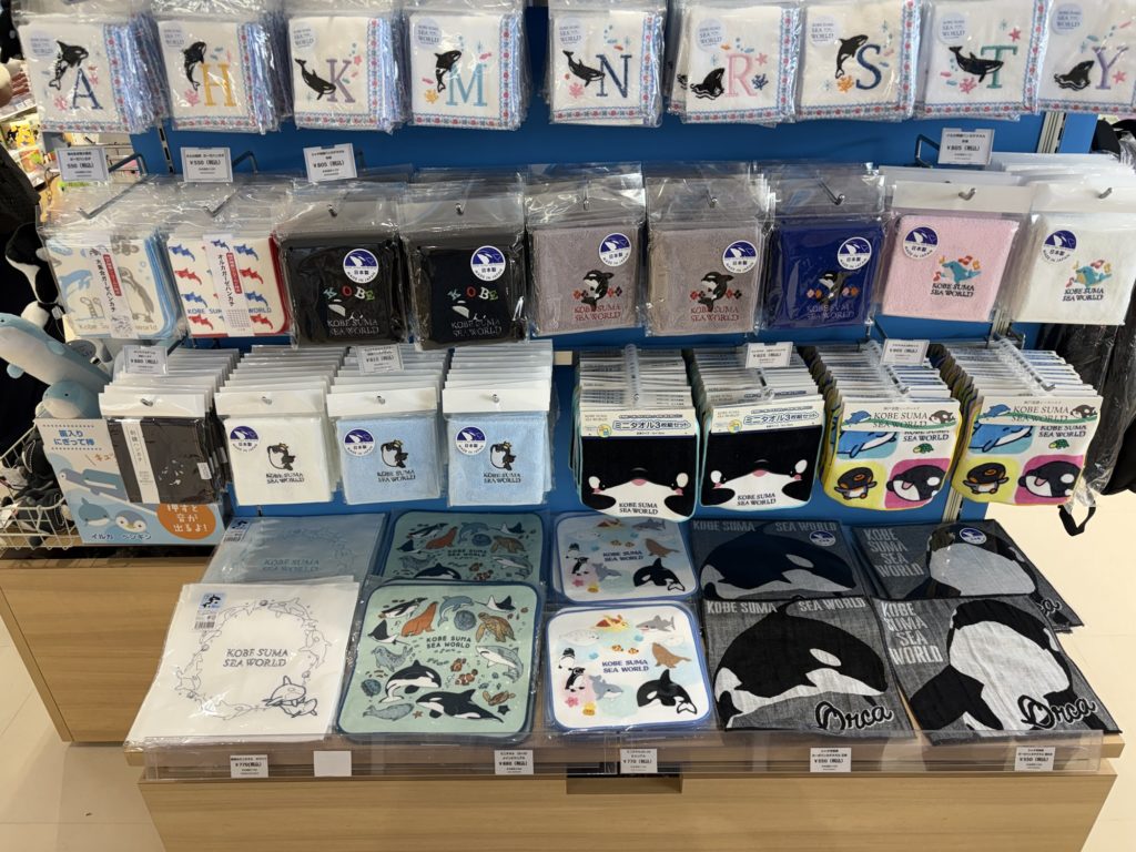 神戸須磨シーワールドお土産コーナー